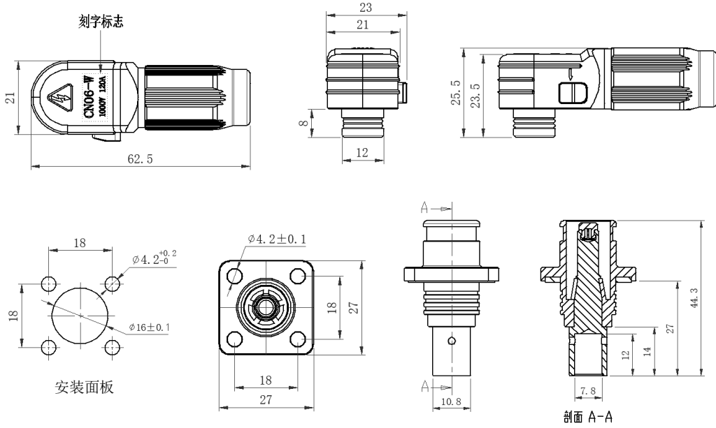 JS CN06 SW H8 25 02