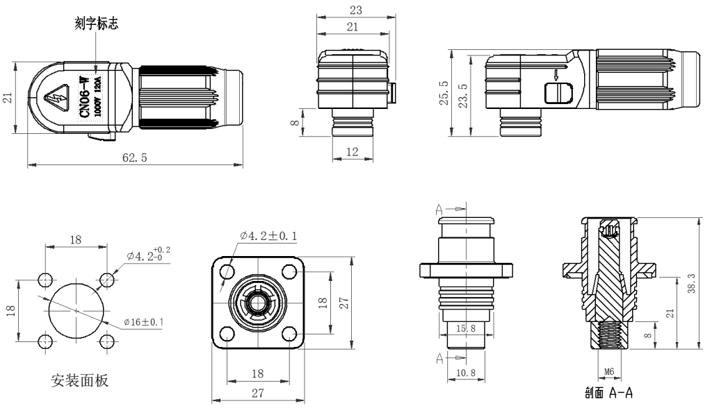 JS CN06 SW LM6 25 02